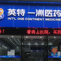 ������ʱ - ������ҳ -- �������ǲ�!