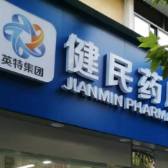 ������ʱ - ������ҳ -- �������ǲ�!