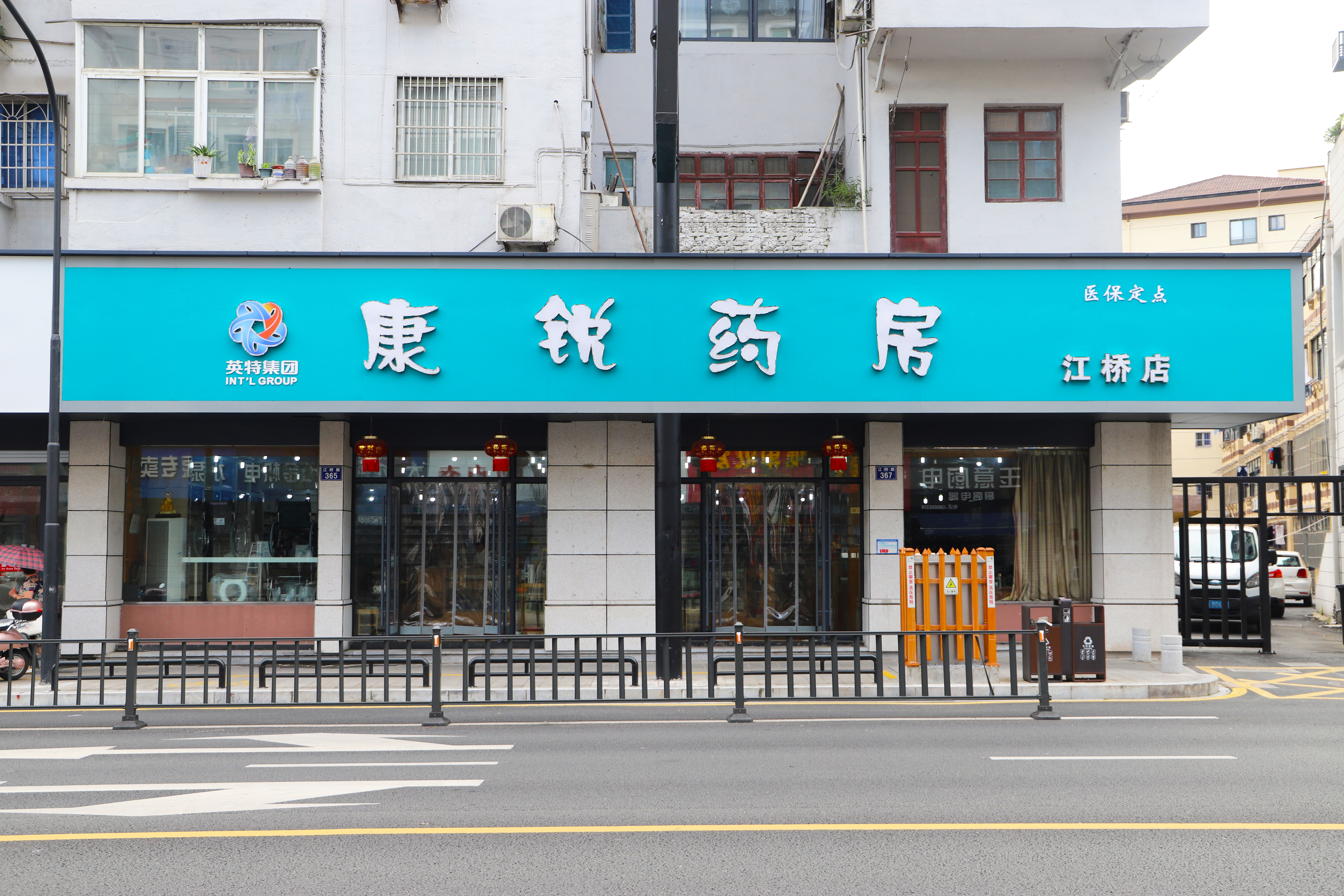 ������ʱ - ������ҳ -- �������ǲ�!