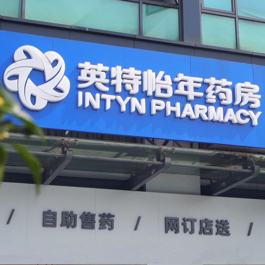 ������ʱ - ������ҳ -- �������ǲ�!